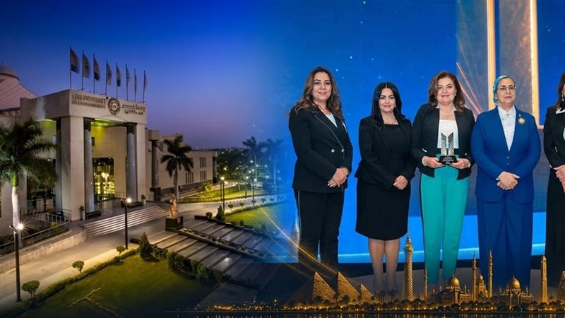 جامعة مصر للعلوم والتكنولوجيا