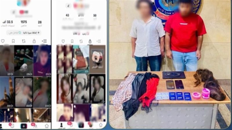 الشورى