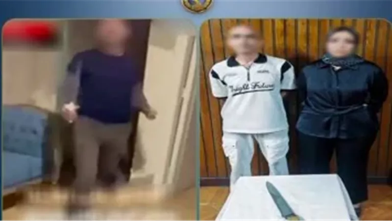 الشورى