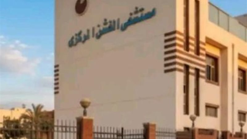 الشورى