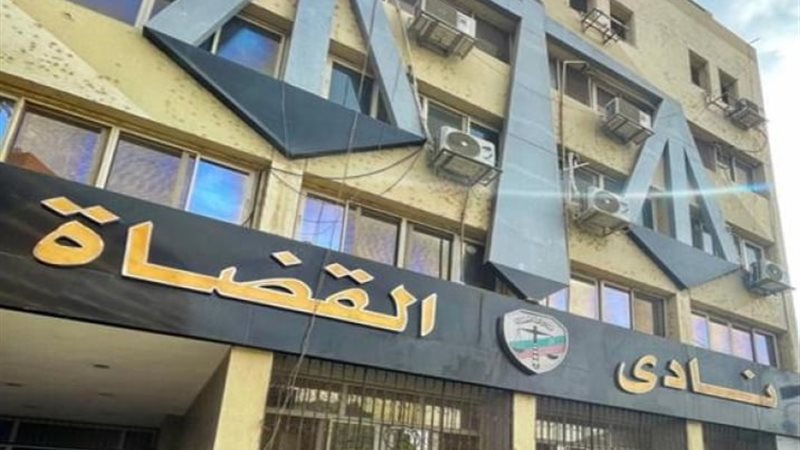 الشورى