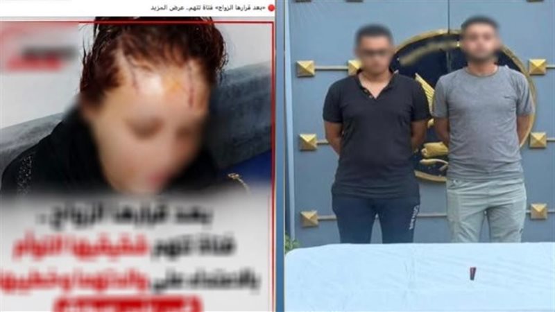 الشورى