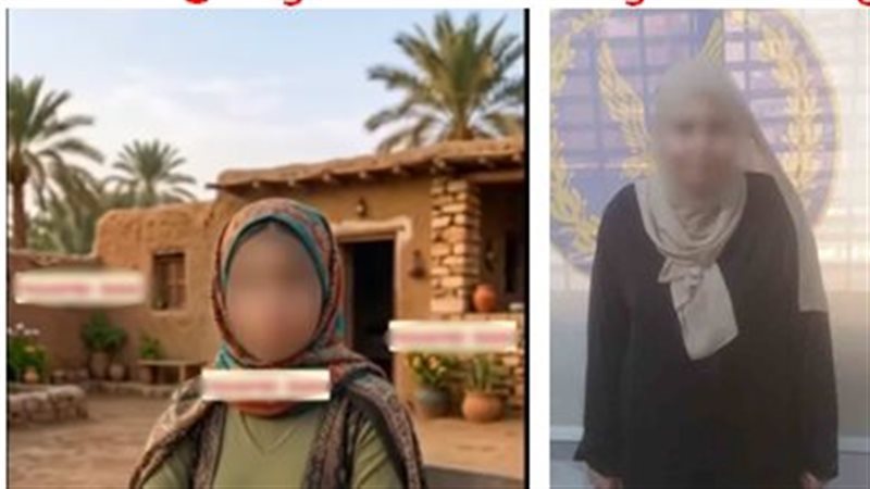 الشورى