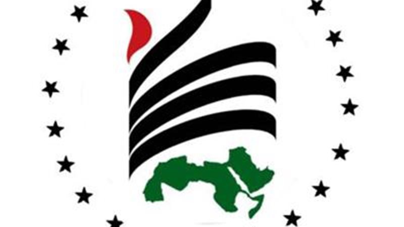الشورى