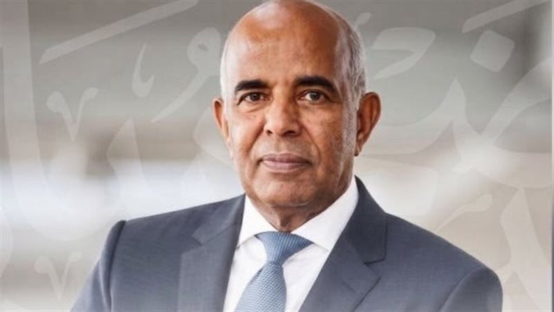 الشورى