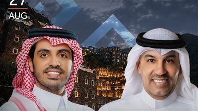 اليوم.. الضويحي والجبرتي يجتمعان في أمسية طربية على مسرح طلال مداح بأبها