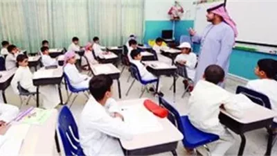 اعرف موعد عودة الطلاب إلى المدارس فى الإمارات
