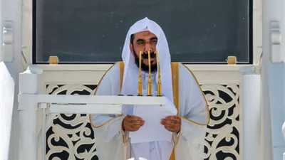 رسالة عاجلة من خطيب المسجد الحرام للطلاب قبل العام الدراسي