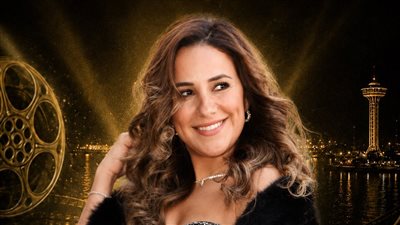 مهرجان الغردقة لسينما الشباب يكرم النجمة شيري عادل في حفل افتتاح دورته الرابعة