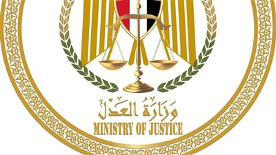 وزارة العدل تحسم الجدل وتنفى إلغاء لجان التوفيق في بعض المنازعات