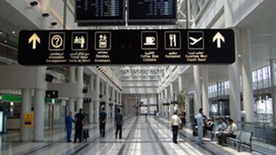 مطار رفيق الحريرى يسجل 835 ألفا و576 راكبا فى أغسطس الماضى