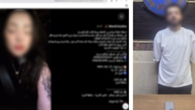 أوهمهم بارتكاب أفعال منافية للآداب.. القبض على شخص انتحل صفة فتاة للنصب على مواطنين