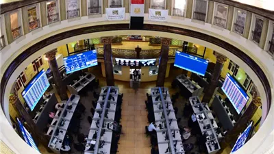 البورصة المصرية تنهي تعاملات الثلاثاء على تراجع جماعي.. 26.5 مليار جنيه خسائر سوقية