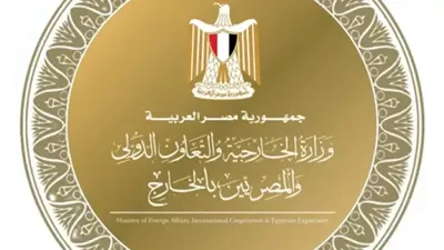 مصر ترحب بالقرار البريطاني بشأن المستوطنات الإسرائيلية غير القانونية