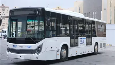اشتراكات الأتوبيس الترددي للطلبة 2026.. الأسعار وخطوات استخراج الكارت