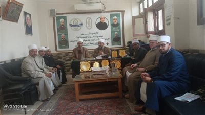 «بالعلم يُبنى الإنسان».. قافلة دعوية من مجمع البحوث الإسلامية بالأزهر الشريف تجوب المؤسسات الحكومية ببني سويف لنشر الوعي الديني وتصحيح المفاهيم