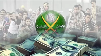 تحركات مشبوهة لعناصر إخوانية في دول أوروبية.. نشاط منظم تحت لافتة «Justice Matters» ضد الدولة المصرية