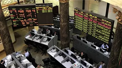 لإدارة المحافظ والصناديق.. البورصة تمنح الضوء الأخضر لـ