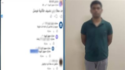 كنت بهزر.. تفاصيل القبض على سوهاجي روّج لبيع المخدرات عبر صفحة شقيقه