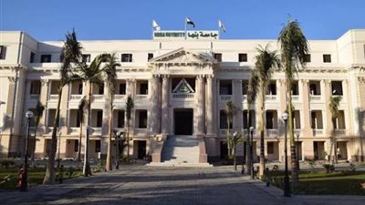 بسبب البنطلون المقطع.. منع طالب من دخول كلية بجامعة بنها في أول أيام الدراسة