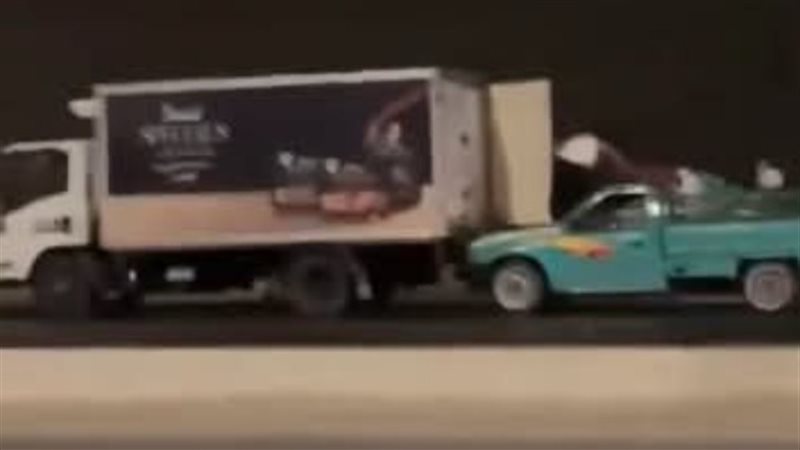 الشورى