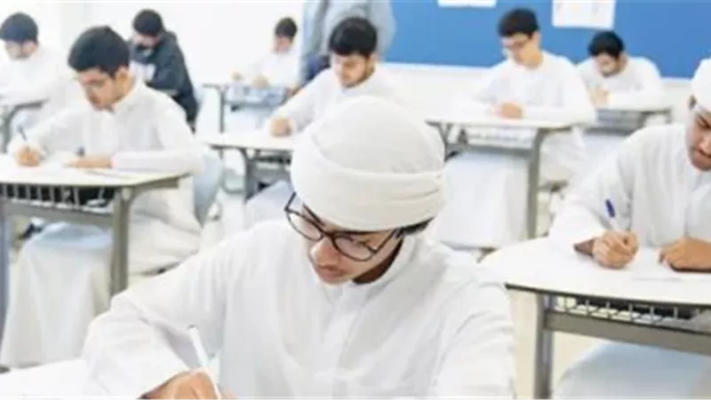 الشورى