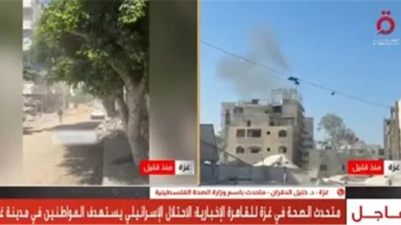 الشورى