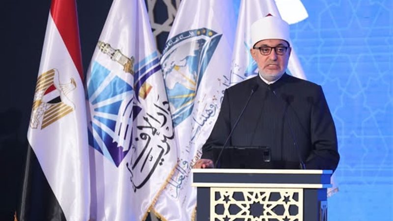 الشورى