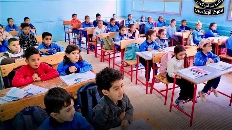 الشورى