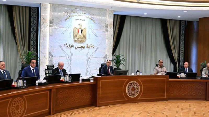 الشورى
