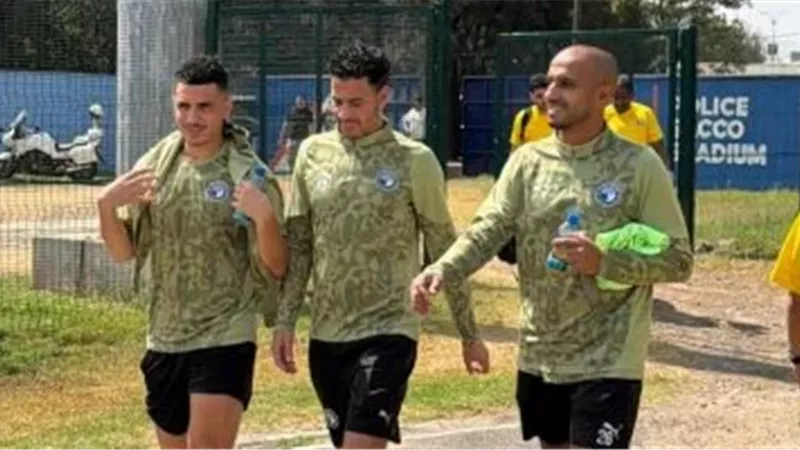 الشورى
