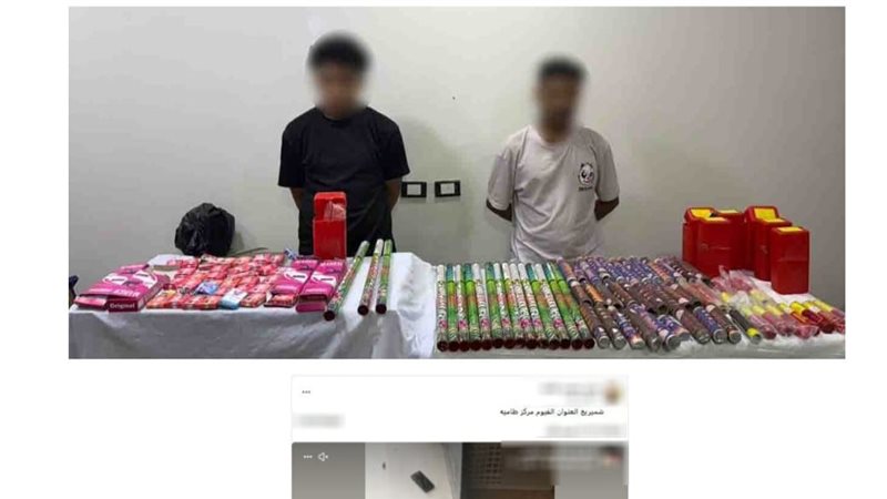 الشورى