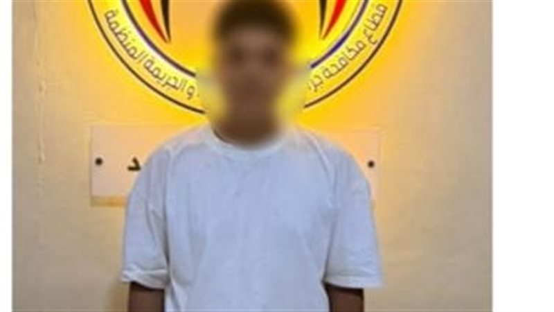 الشورى