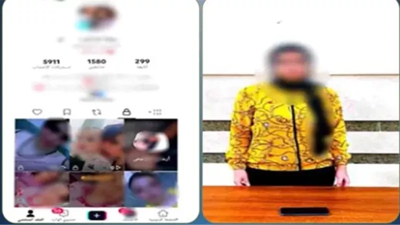 الشورى