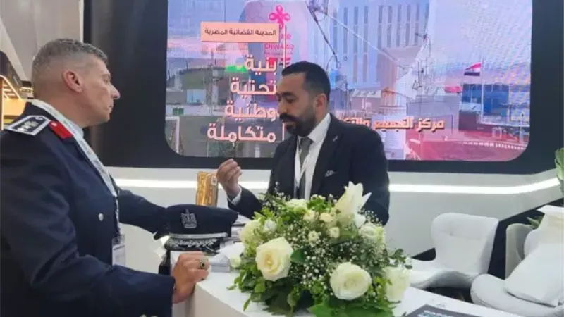 الشورى