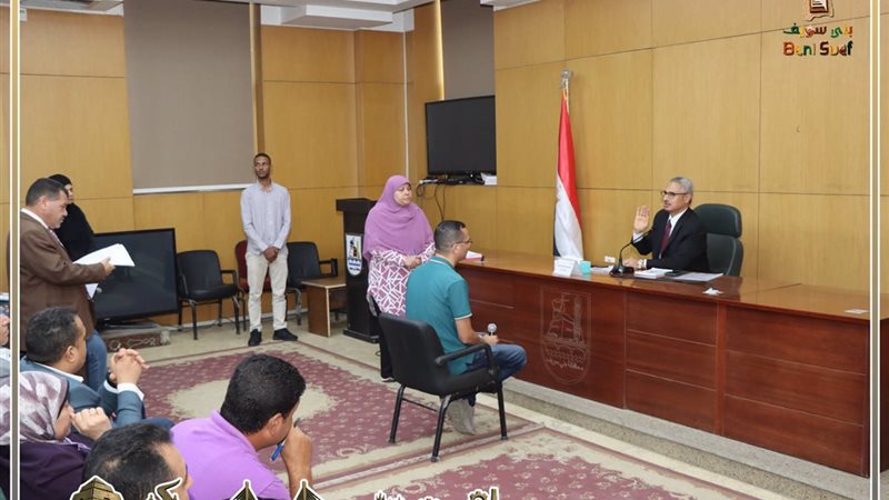الشورى