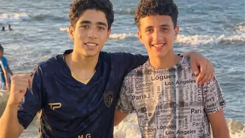 الشورى