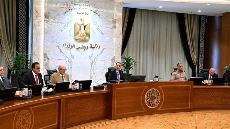 الشورى