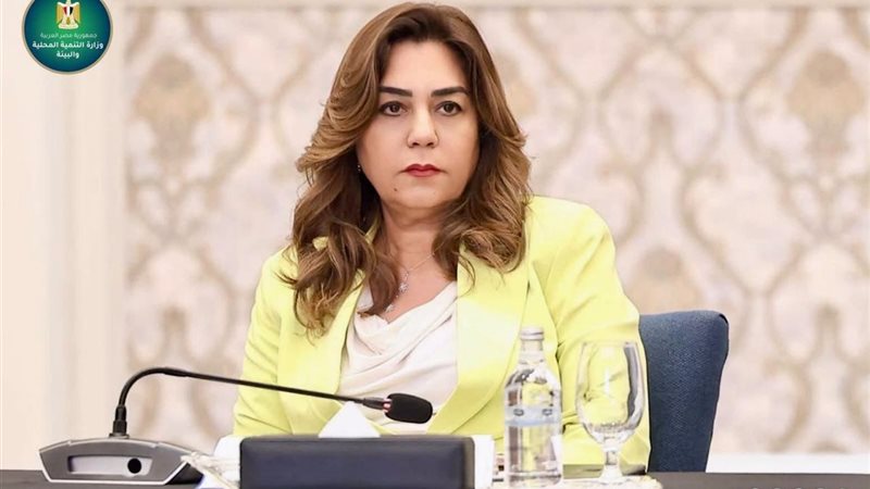 الشورى