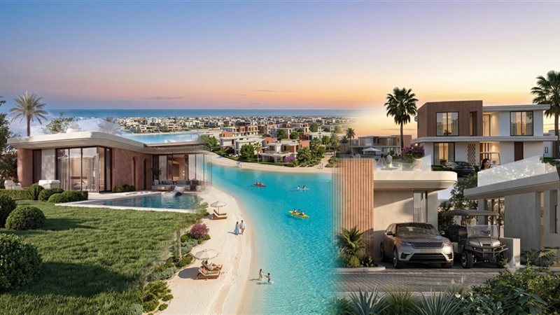 مشروع أوجامي برأس