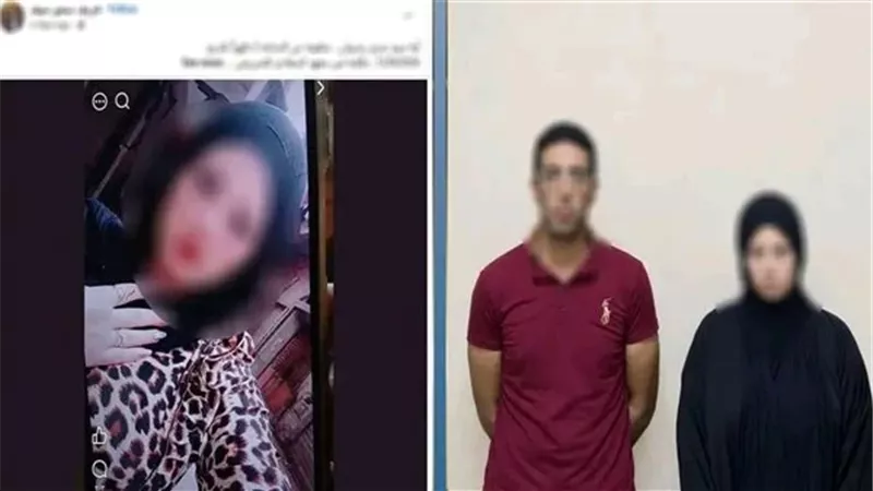 الشورى