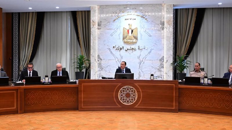 الشورى