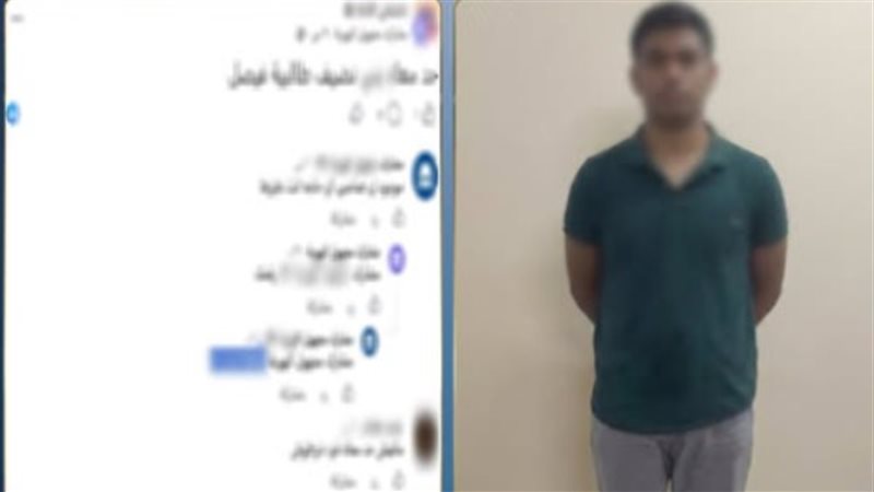 الشورى
