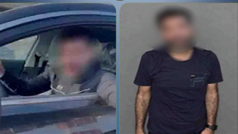 الشورى