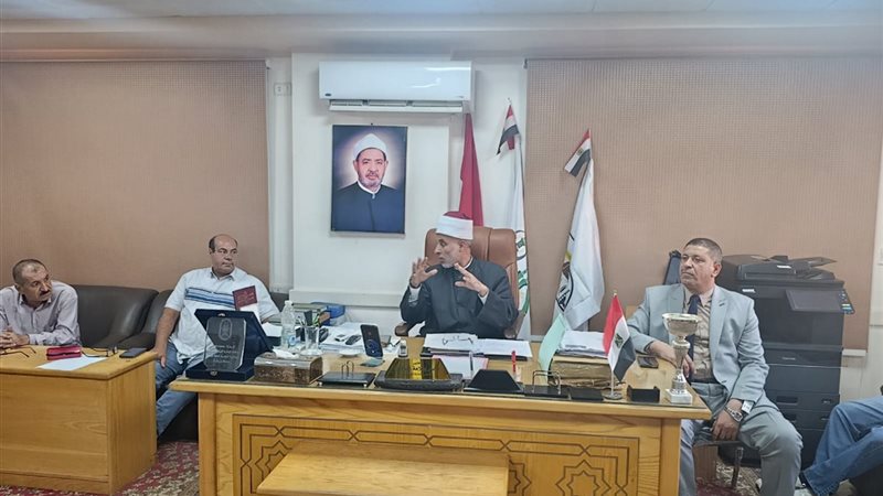 الشورى
