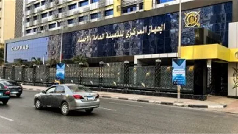 الشورى