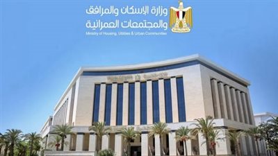 غداً.. فتح باب التقدم لـ25 ألف وحدة سكنية جديدة بنظامي «الإيجار» و«الإيجار المنتهي بالتملك» 