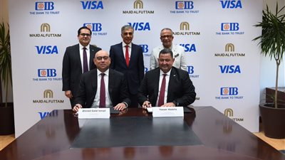 البنك التجاري الدولي (CIB) يتعاون مع ماجد الفطيم و«فيزا» لإطلاق بطاقات CIB SHARE Visa الائتمانية