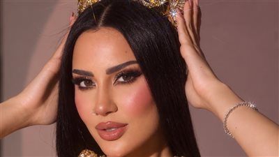 استعدادًا لتمثيل مصر عالميًا.. سما كامل بإطلالة ملكية ذهبية وفستان يتخطى المليون دولار
