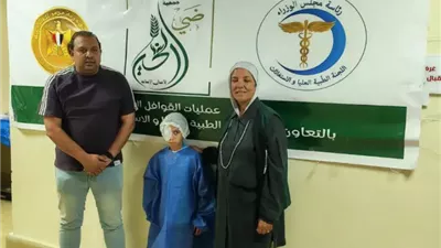 بعد معاناة من إصابة ونزيف بالعينين.. لجنة الاستغاثات بمجلس الوزراء تنقذ بصر طفل في بني سويف